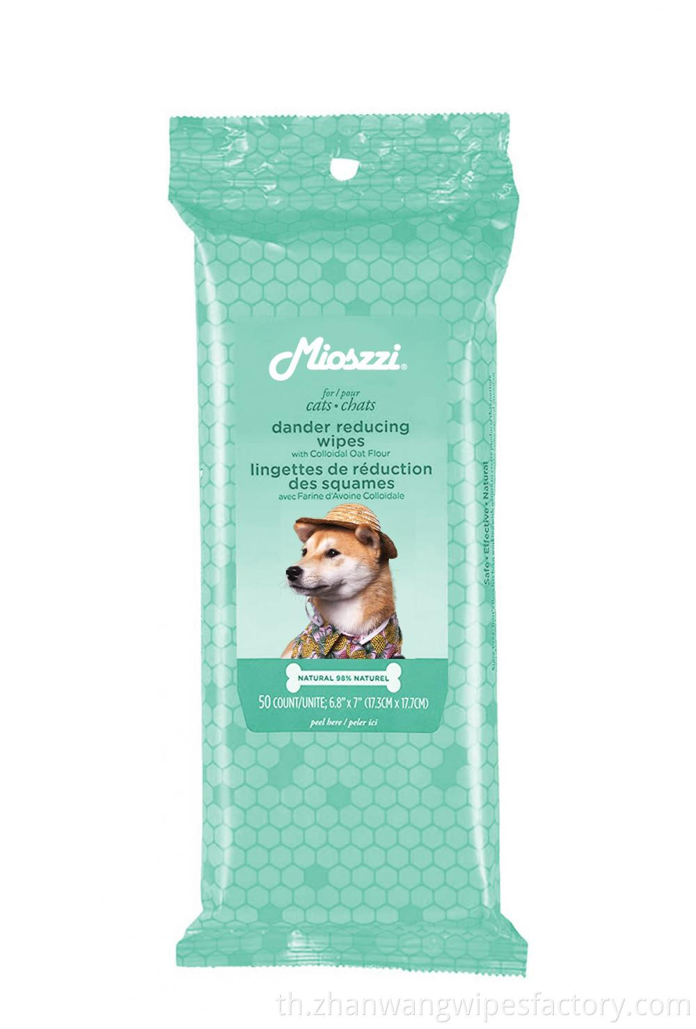 Pet Wipes 4